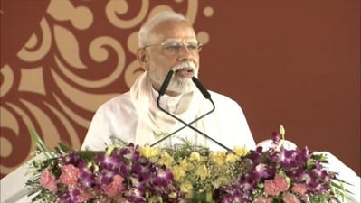 PM Modi accused Akhilesh Yadav and his party’s administration of granting clean chits to several terrorists during their tenure. (BJP) PM Modi accused Akhilesh Yadav and his party’s administration of granting clean chits to several terrorists during their tenure. (BJP)