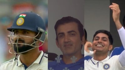 Akash Deep's maiden Test fifty brings out a rare reaction out of head coach Gautam Gambhir (Screengrabs - JioHotstar) Akash Deep's maiden Test fifty brings out a rare reaction out of head coach Gautam Gambhir (Screengrabs - JioHotstar)