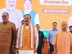 Uttar Pradesh chief minister Yogi Adityanath and other BJP leaders at a party meeting in Lucknow on August 3. (HT photo)
