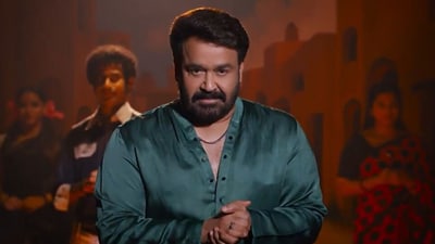Bigg Boss Malayalam 7: Mohanlal returned as the host, introducing the contestants. Bigg Boss Malayalam 7: Mohanlal returned as the host, introducing the contestants.