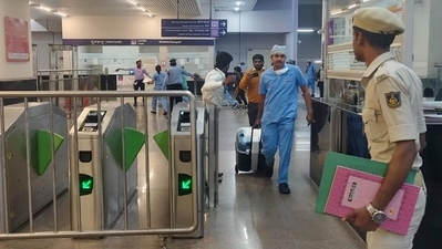 Bengaluru's Namma Metro facilitated a organ transport from Whitefield to Rajarajeshwari Nagar. Bengaluru's Namma Metro facilitated a organ transport from Whitefield to Rajarajeshwari Nagar.