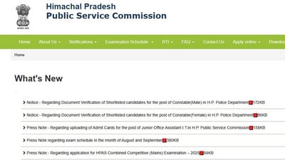 HPPSC Constable Results 2025 has been declared at hppsc.hp.gov.in. HPPSC Constable Results 2025 has been declared at hppsc.hp.gov.in.
