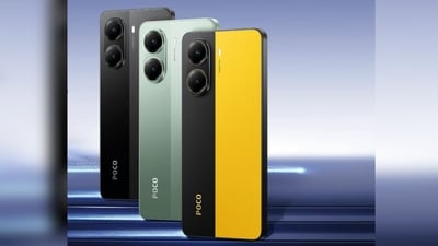 Xiaomi is preparing to launch the Poco X8 Pro globally with MediaTek’s new Dimensity 8500 processor. (Xiaomi) Xiaomi is preparing to launch the Poco X8 Pro globally with MediaTek’s new Dimensity 8500 processor. (Xiaomi)