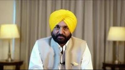 The main objective of this meeting was to prepare for the upcoming meeting with Punjab chief minister Bhagwant Mann on Monday and to review the progress of the ongoing campaign against drugs in the district. (HT File photo) The main objective of this meeting was to prepare for the upcoming meeting with Punjab chief minister Bhagwant Mann on Monday and to review the progress of the ongoing campaign against drugs in the district. (HT File photo)