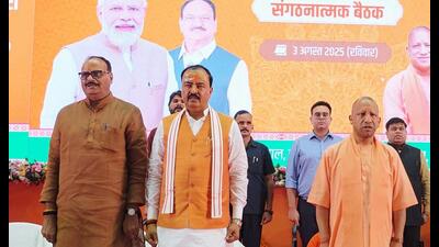 Uttar Pradesh chief minister Yogi Adityanath and other BJP leaders at a party meeting in Lucknow on August 3. (HT photo) Uttar Pradesh chief minister Yogi Adityanath and other BJP leaders at a party meeting in Lucknow on August 3. (HT photo)