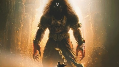 The theatrical poster of Mahavatar Narsimha, which is the first film in the Mahavatar Cinematic Universe, The theatrical poster of Mahavatar Narsimha, which is the first film in the Mahavatar Cinematic Universe,