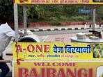 The words painted on the trolley—A-One Veg Biryani—inadvertently summon attention to two contemporary trends. (HT)