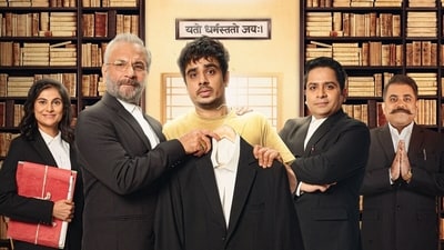 A still from Court Kacheri A still from Court Kacheri