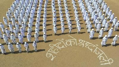 Karad: Students from HKD Anglo Urdu High School observe a two minute silence to pay tribute to the CRPF martyrs of Thursday's Pulwama terror attack, in Karad, Maharashtra, Friday, Feb 15, 2019. (PTI Photo) (PTI2_15_2019_000139B) (PTI)