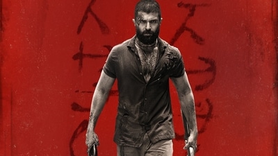 Kingdom worldwide box office collection day 4: Vijay Deverakonda plays a police constable turned spy in the action drama. Kingdom worldwide box office collection day 4: Vijay Deverakonda plays a police constable turned spy in the action drama.