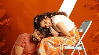 A still from Oho Enthan Baby A still from Oho Enthan Baby