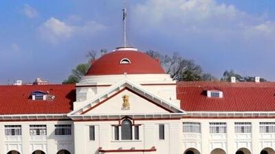 The petitioner was denied selection as panchayat teacher on an unreserved seat despite fulfilling criteria. (Patna HC website)