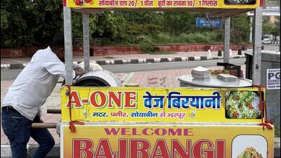 The words painted on the trolley—A-One Veg Biryani—inadvertently summon attention to two contemporary trends. (HT) The words painted on the trolley—A-One Veg Biryani—inadvertently summon attention to two contemporary trends. (HT)