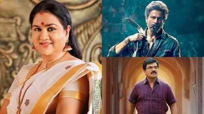 Urvashi questions Shah Rukh Khan winning National Award for Best Actor while Vijayaraghavan winning Best Supporting Actor. Urvashi questions Shah Rukh Khan winning National Award for Best Actor while Vijayaraghavan winning Best Supporting Actor.