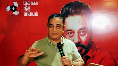 On July 25, Haasan officially stepped into the Parliament for the first time, taking oath as a Rajya Sabha Member. (PTI)