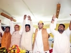 The five parties are Vikas Vanchit Insaan Party (VVIP), Bhojpuriya Jan Morcha (BJM), Pragatisheel Janta Party (PJP), Wajib Adhikar Party (WAP) and Sanyukt Kisan Vikas Party (SKVP). The five parties are Vikas Vanchit Insaan Party (VVIP), Bhojpuriya Jan Morcha (BJM), Pragatisheel Janta Party (PJP), Wajib Adhikar Party (WAP) and Sanyukt Kisan Vikas Party (SKVP).