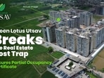 Green Lotus Utsav