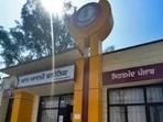 At present the serum is available at the anti-rabies clinic at Ludhiana civil hospital and four sub-divisional hospitals and 12 community health centres (CHCs) in the district. (HT File)