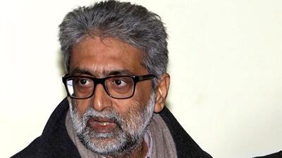 Gautam Navlakha (HT Archives) Gautam Navlakha (HT Archives)