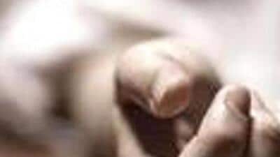 Investigators said that he was presently working for a software firm and lived alone. (Getty images) Investigators said that he was presently working for a software firm and lived alone. (Getty images)