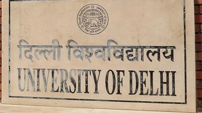 The buses primarily ran between North Campus and various neighbourhoods across the city – from Rohini and Janakpuri to Mayur Vihar and Dwarka – with additional routes for colleges in South Campus. (HT Archive) The buses primarily ran between North Campus and various neighbourhoods across the city – from Rohini and Janakpuri to Mayur Vihar and Dwarka – with additional routes for colleges in South Campus. (HT Archive)