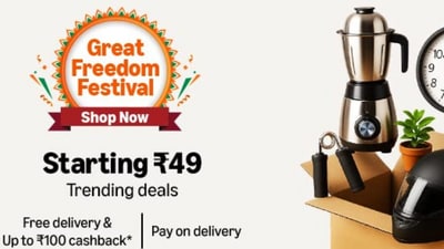 Big price drop on best juicer mixer grinders in Amazon Sale 2025 with top brand deals live till Aug 6th.