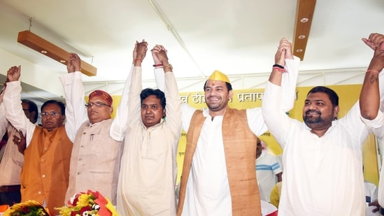 The five parties are Vikas Vanchit Insaan Party (VVIP), Bhojpuriya Jan Morcha (BJM), Pragatisheel Janta Party (PJP), Wajib Adhikar Party (WAP) and Sanyukt Kisan Vikas Party (SKVP). (ANI)