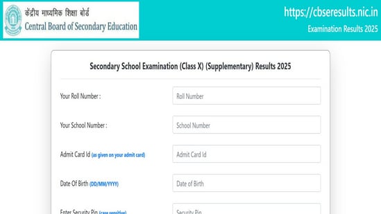CBSE 10th Compartment Result live: Class 10 supply results out, link here CBSE 10th Compartment Result live: Class 10 supply results out, link here
