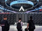 An exhibition at the World Artificial Intelligence Conference in Shanghai, July 26, 2025. An exhibition at the World Artificial Intelligence Conference in Shanghai, July 26, 2025.