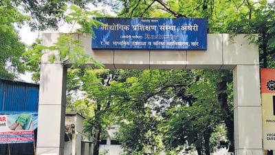 Mahindra, Toyota, JSW among 25 firms to revamp govt’s industrial training institutes Mahindra, Toyota, JSW among 25 firms to revamp govt’s industrial training institutes