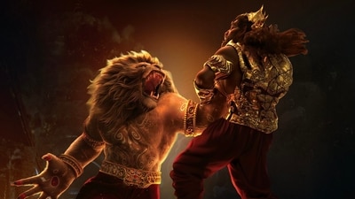 Mahavatar Narsimha to not release on OTT soon. Mahavatar Narsimha to not release on OTT soon.