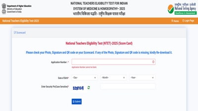 NTET Result 2025 declared at exams.nta.ac.in/NTET/, direct link to download scorecard here NTET Result 2025 declared at exams.nta.ac.in/NTET/, direct link to download scorecard here