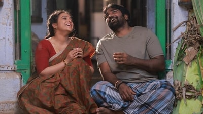 Thalaivan Thalaivii Thalaivan Thalaivii