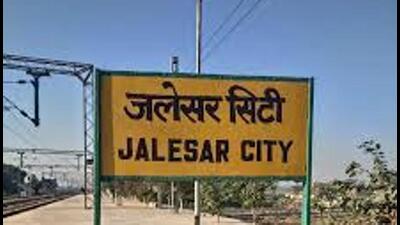 The girl is a resident of Jalesar town in Etah district of Uttar Pradesh. (REPRESENTATIVE IMAGE) The girl is a resident of Jalesar town in Etah district of Uttar Pradesh. (REPRESENTATIVE IMAGE)