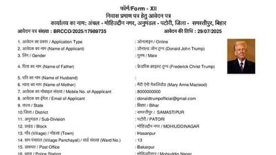 Viral image of the fake residence certificate application in the name of US President Donald Trump (X-@SamiratmajM) Viral image of the fake residence certificate application in the name of US President Donald Trump (X-@SamiratmajM)