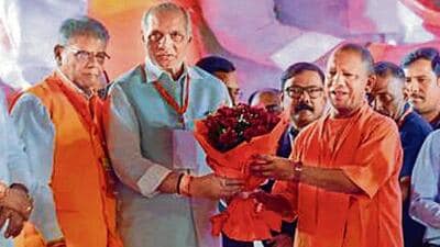 Uttar Pradesh chief minister at a public event in Bareilly on Wednesday. (HT Photo) Uttar Pradesh chief minister at a public event in Bareilly on Wednesday. (HT Photo)