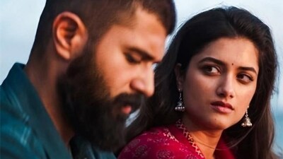 Kingdom box office collection day 5: Gowtam Tinnanuri's Vijay Deverakonda and Bhagyashri Borse-starrer opened to mixed reviews. Kingdom box office collection day 5: Gowtam Tinnanuri's Vijay Deverakonda and Bhagyashri Borse-starrer opened to mixed reviews.
