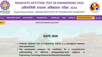 GATE 2026 website launched, registration from August 25 (Official website, screenshot)
