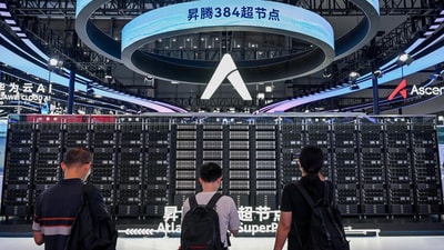 An exhibition at the World Artificial Intelligence Conference in Shanghai, July 26, 2025.