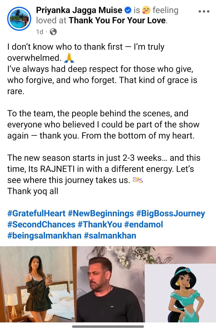 Back in 2016, Priyanka was thrown out of the show. Back in 2016, Priyanka was thrown out of the show.