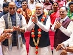 The NDA alliance has authorised Prime Minister Narendra Modi and BJP president J P Nadda to pick the ruling bloc's vice presidential candidate The NDA alliance has authorised Prime Minister Narendra Modi and BJP president J P Nadda to pick the ruling bloc's vice presidential candidate