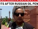 Tharoor fires back at Trump brutally, urges New Delhi to hit back with 50% duty Tharoor fires back at Trump brutally, urges New Delhi to hit back with 50% duty