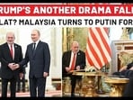 PUTIN MEETS MALAYSIA KING PUTIN MEETS MALAYSIA KING