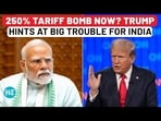 Trump' 50% tariff bombshell: U.S.' 250% tariffs On Indian pharma coming soon? Trump' 50% tariff bombshell: U.S.' 250% tariffs On Indian pharma coming soon?