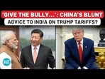 China’s stunning reaction after Trump' 50% tariff on India: ‘Give the bully…’ China’s stunning reaction after Trump' 50% tariff on India: ‘Give the bully…’