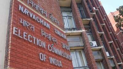 August 25 is the last date to withdraw from the electoral battle. (File Photo)