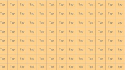 Can you find the odd word in this optical illusion? Can you find the odd word in this optical illusion?