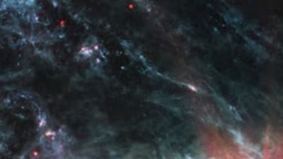 Photograph: NASA, ESA, CSA, and J. Lee (NOIRlabs)