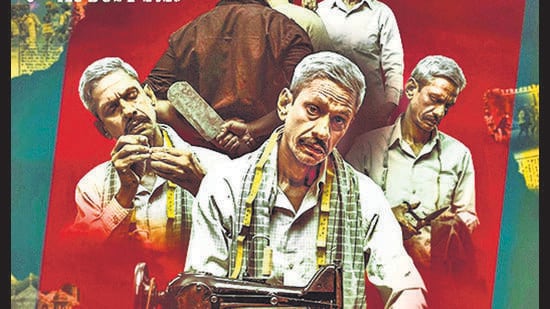 A screen-grab of “Udaipur Files - Kanhaiya Lal Tailor Murder” (HT)