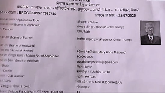 A screengrab of the fake residence certificate application submitted in the name of US President Donald Trump from Bihar’s Samastipur district, now under investigation. (Screengrab from X/@ANI)